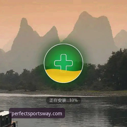 完美体育网站导航最新版深度评测：安全入口与访问体验全方位对比分析